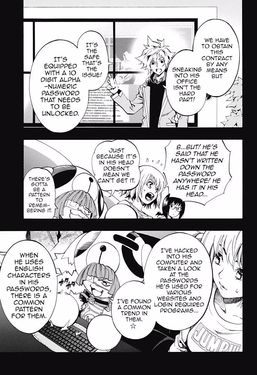 Ana no Mujina Chapter 6 page 50 - Chapter 6: Diva in the Shadow