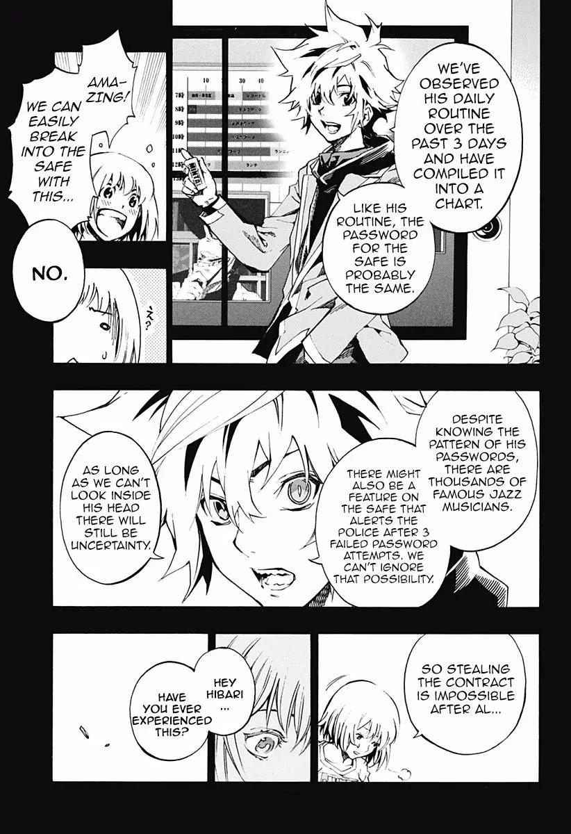Ana no Mujina Chapter 6 page 52 - Chapter 6: Diva in the Shadow