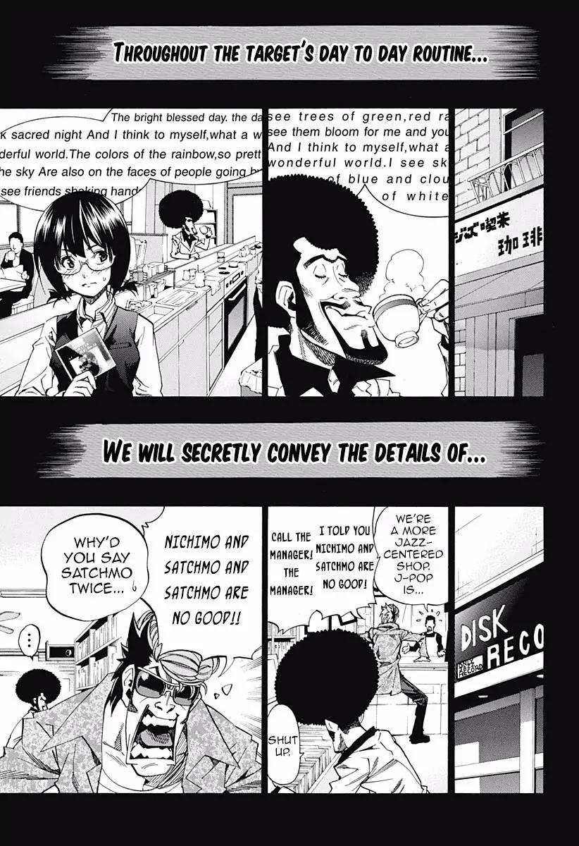 Ana no Mujina Chapter 6 page 54 - Chapter 6: Diva in the Shadow