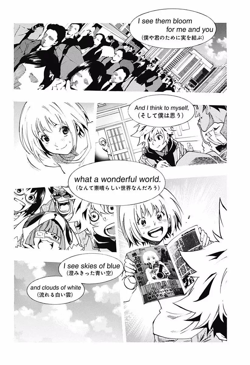 Ana no Mujina Chapter 6 page 62 - Chapter 6: Diva in the Shadow