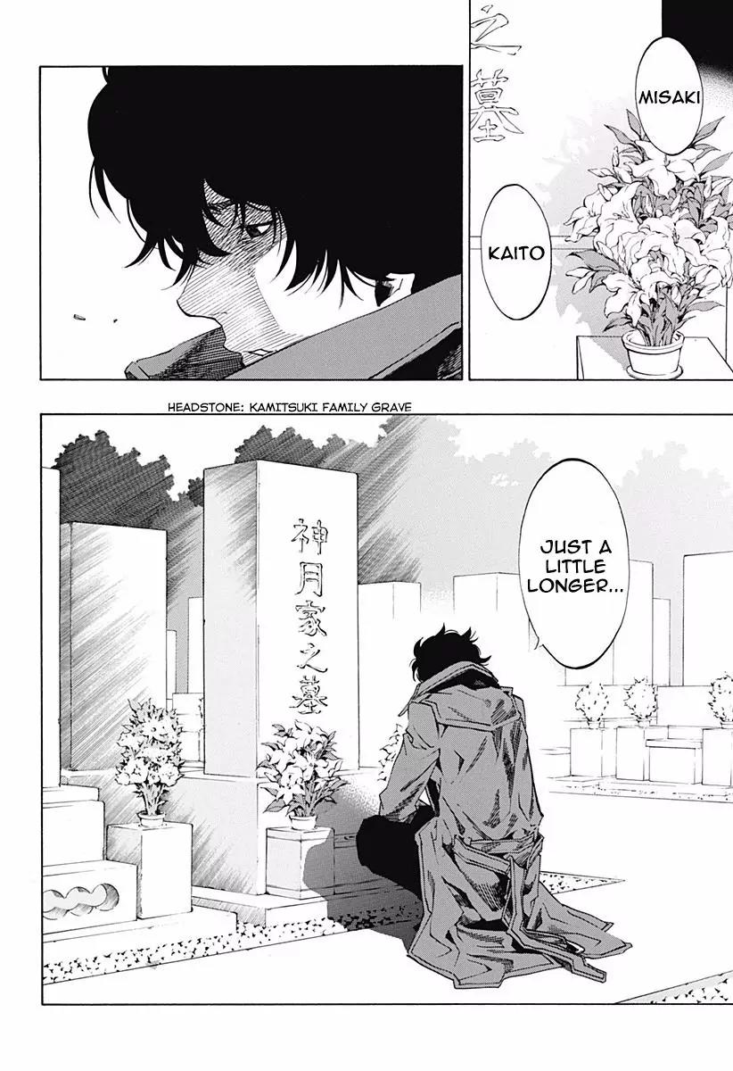 Ana no Mujina Chapter 6 page 66 - Chapter 6: Diva in the Shadow