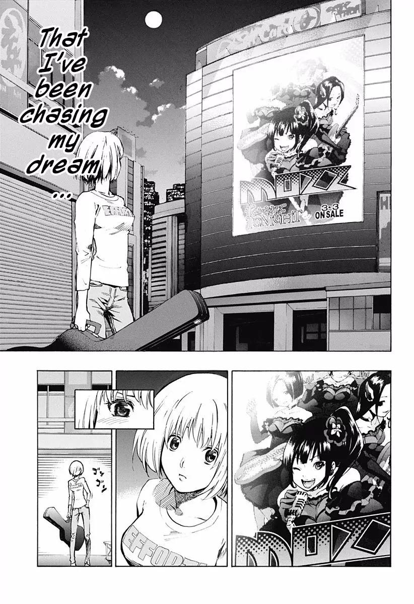 Ana no Mujina Chapter 6 page 7 - Chapter 6: Diva in the Shadow