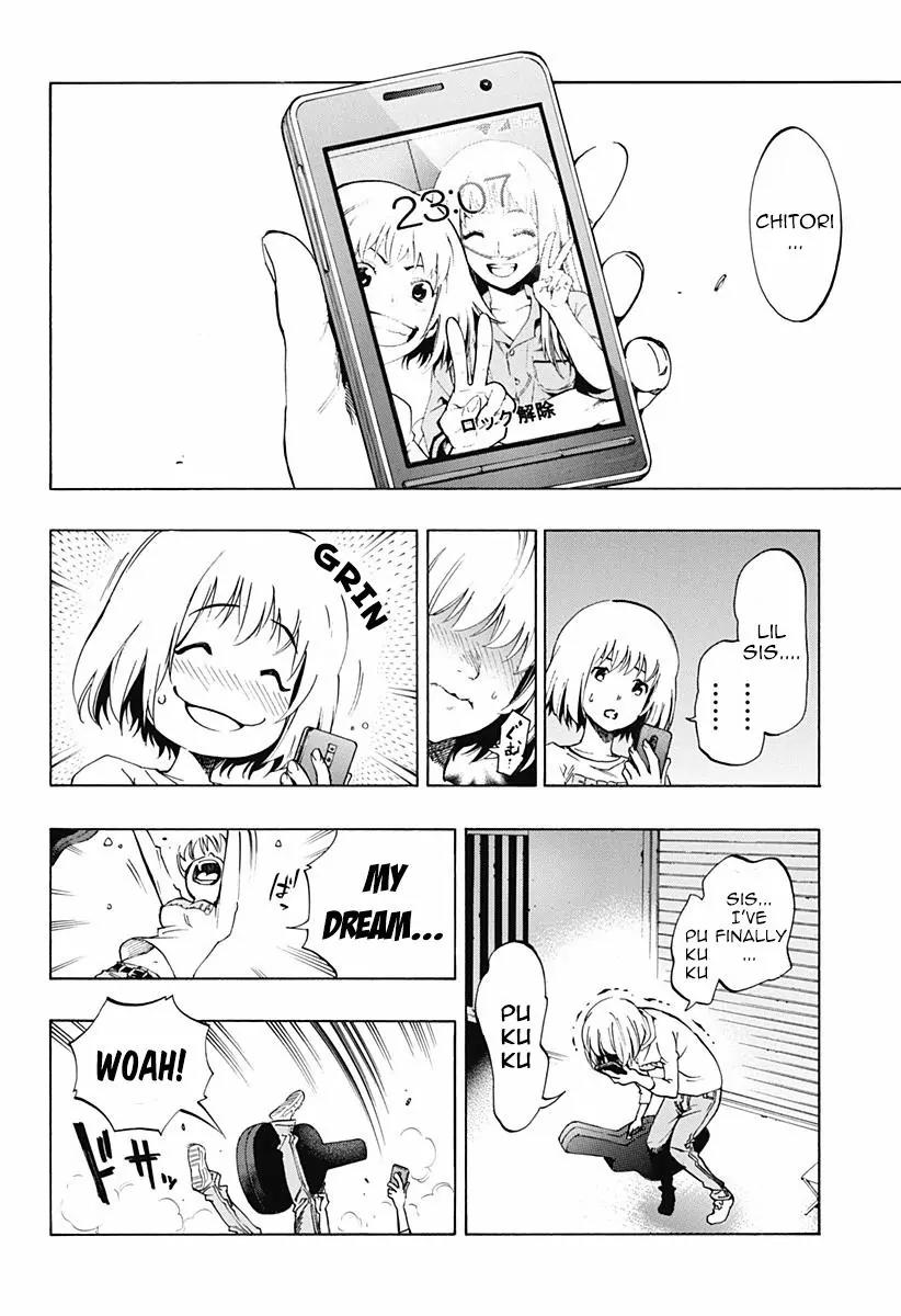 Ana no Mujina Chapter 6 page 8 - Chapter 6: Diva in the Shadow