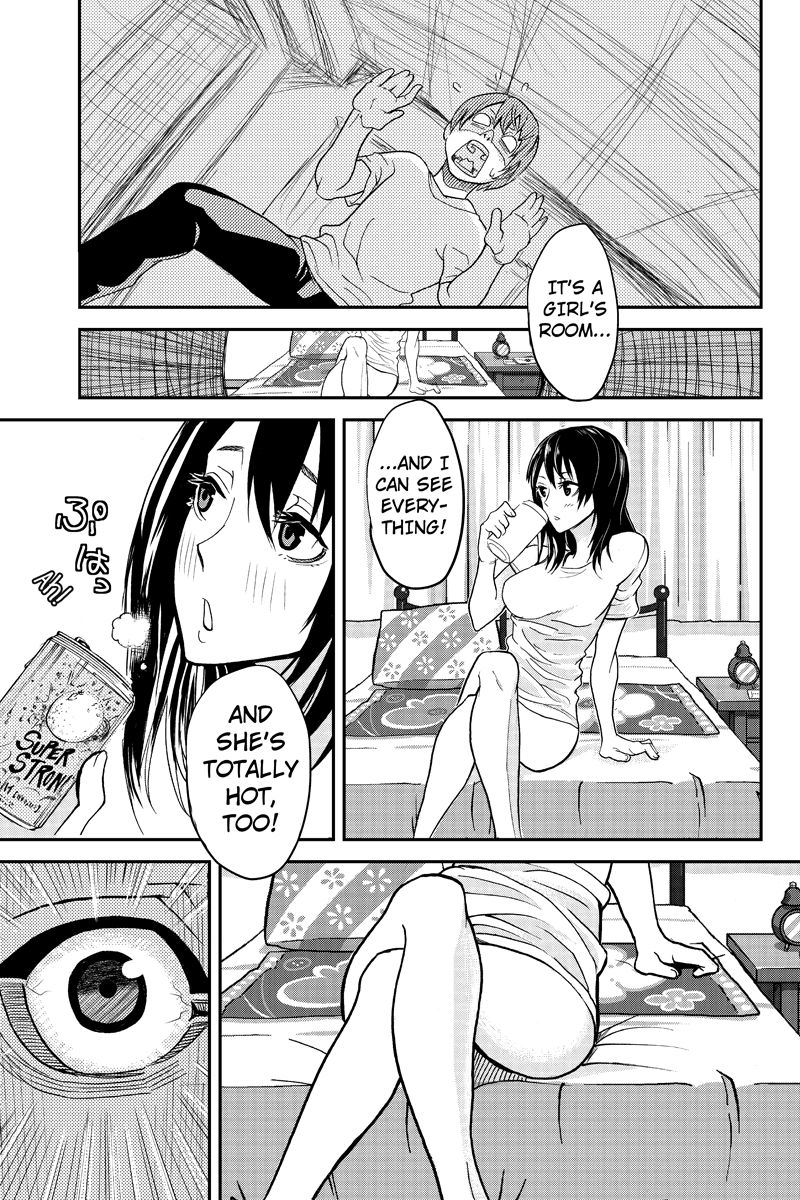 Ana Satsujin Chapter 1 page 11 - Chapter 1