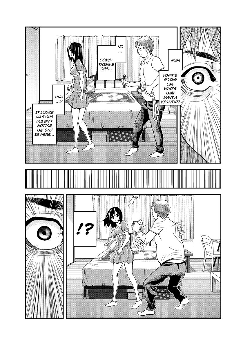 Ana Satsujin Chapter 1 page 15 - Chapter 1