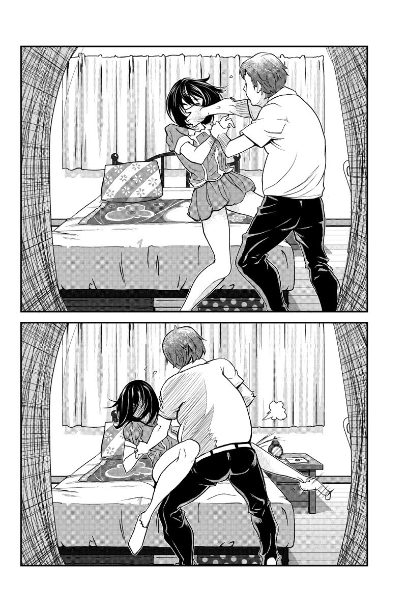 Ana Satsujin Chapter 1 page 16 - Chapter 1