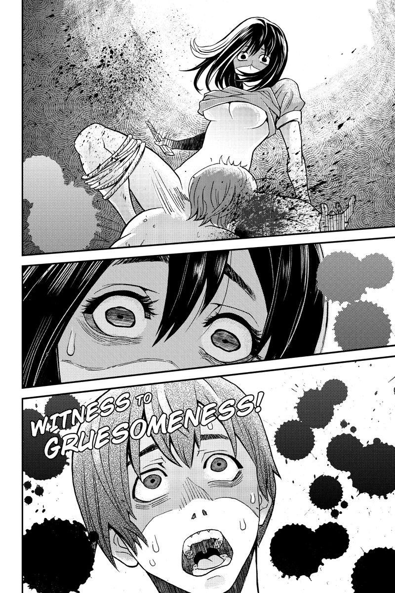 Ana Satsujin Chapter 1 page 20 - Chapter 1