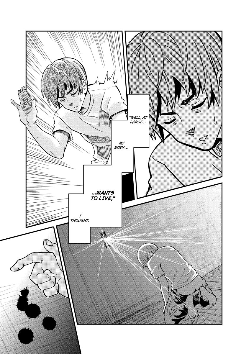 Ana Satsujin Chapter 1 page 5 - Chapter 1
