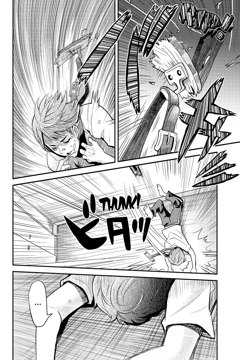 Ana Satsujin Chapter 1 page 8 - Chapter 1