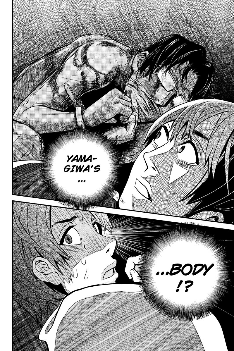 Ana Satsujin Chapter 10 page 9 - Chapter 10
