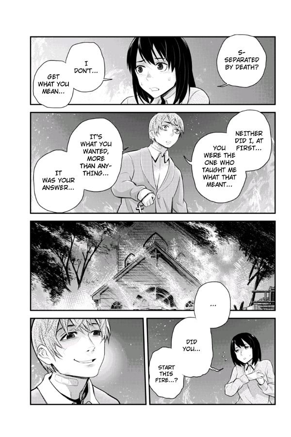 Ana Satsujin Chapter 101 page 3 - Chapter 101