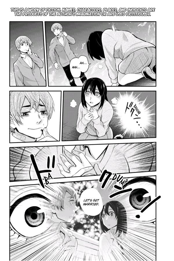 Ana Satsujin Chapter 102 page 2 - Chapter 102