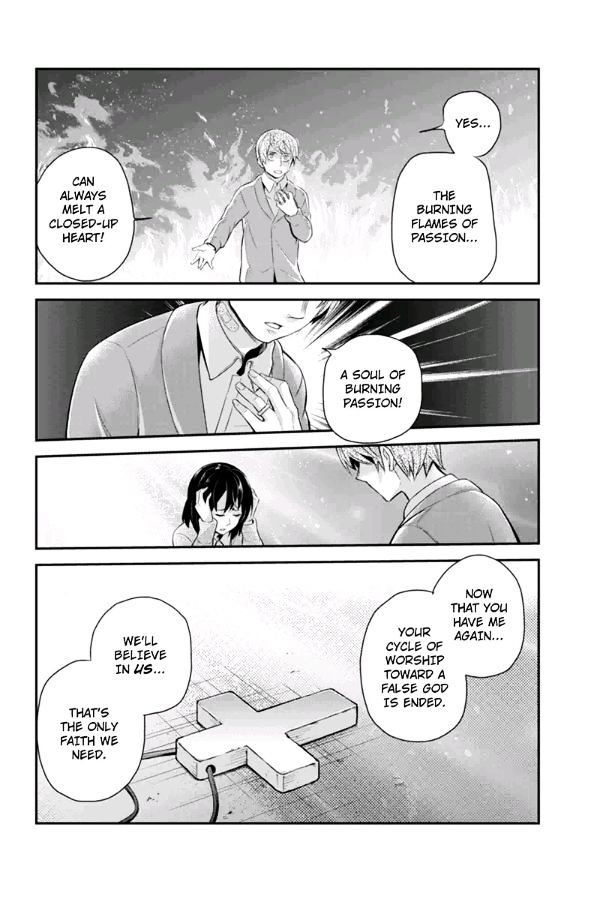 Ana Satsujin Chapter 102 page 4 - Chapter 102