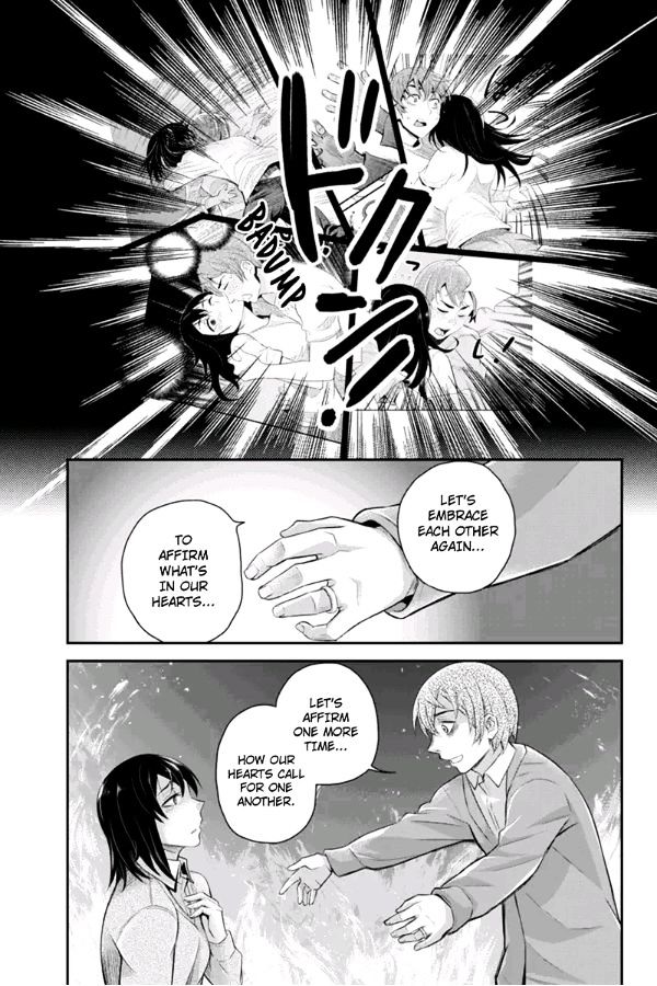 Ana Satsujin Chapter 102 page 5 - Chapter 102
