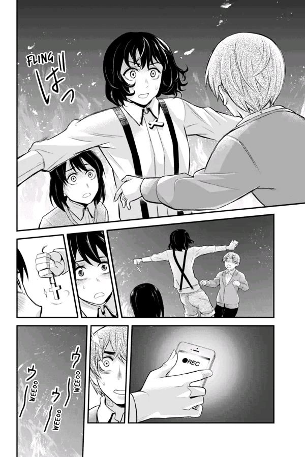 Ana Satsujin Chapter 102 page 6 - Chapter 102