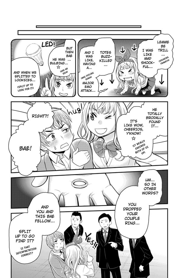 Ana Satsujin Chapter 103 page 4 - Chapter 103