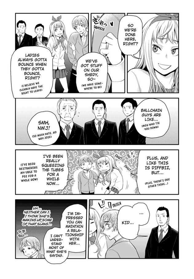 Ana Satsujin Chapter 103 page 5 - Chapter 103