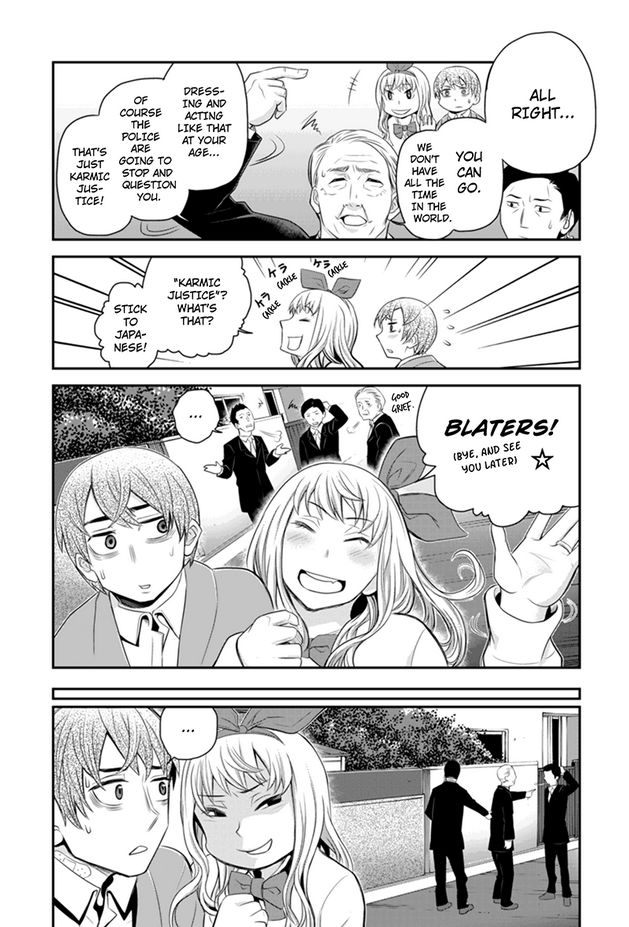 Ana Satsujin Chapter 103 page 6 - Chapter 103