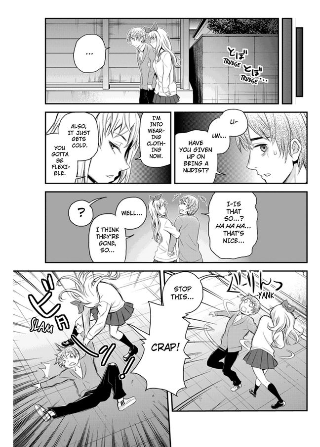 Ana Satsujin Chapter 103 page 7 - Chapter 103