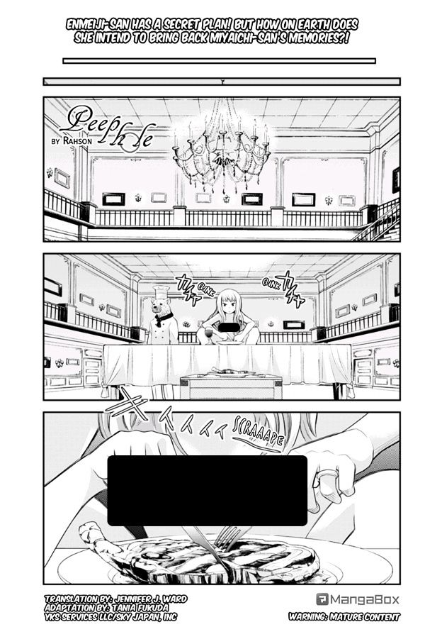 Ana Satsujin Chapter 104 page 1 - Chapter 104