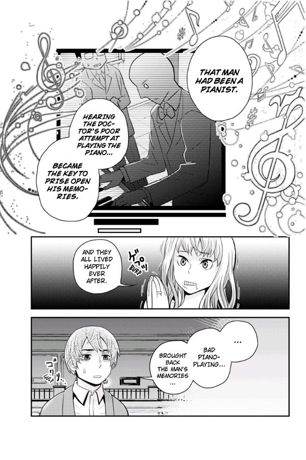 Ana Satsujin Chapter 104 page 5 - Chapter 104