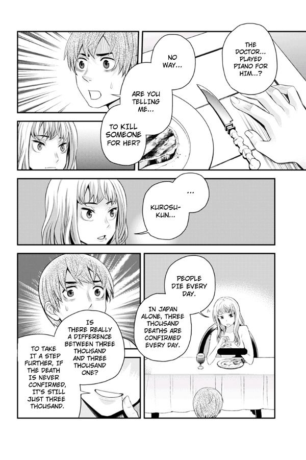 Ana Satsujin Chapter 104 page 6 - Chapter 104
