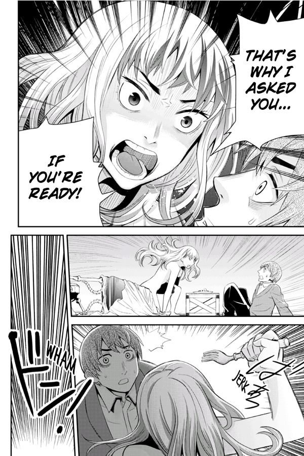 Ana Satsujin Chapter 104 page 8 - Chapter 104