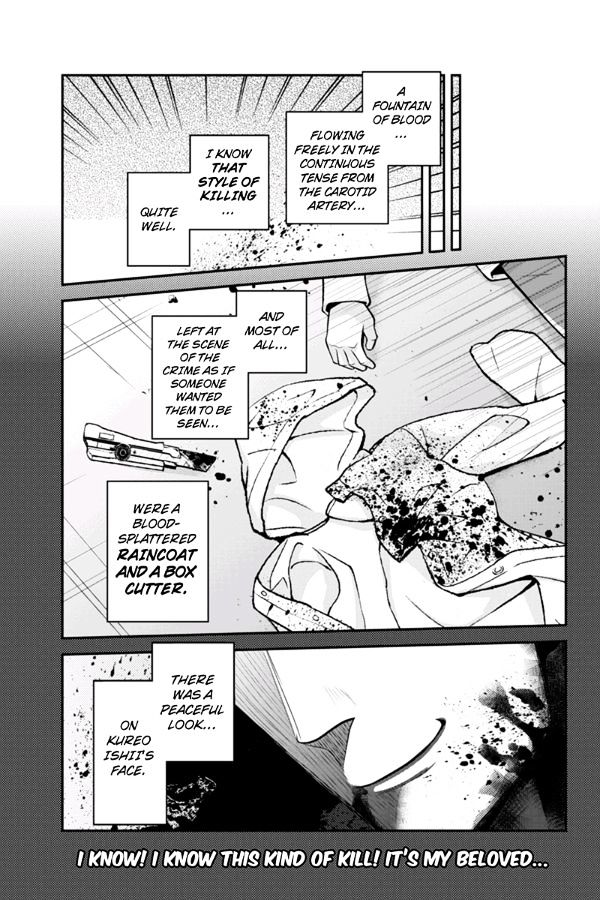 Ana Satsujin Chapter 106 page 11 - Chapter 106