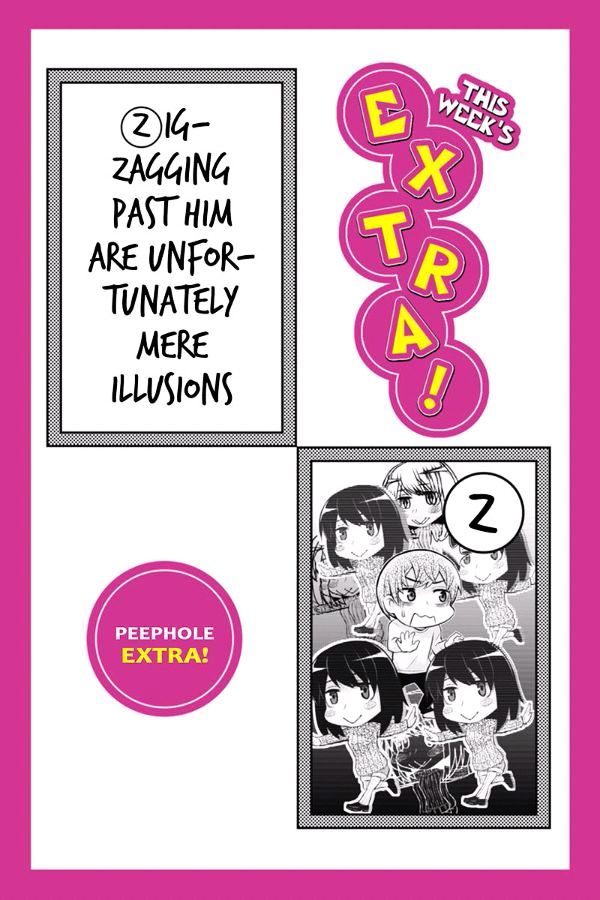 Ana Satsujin Chapter 106 page 12 - Chapter 106