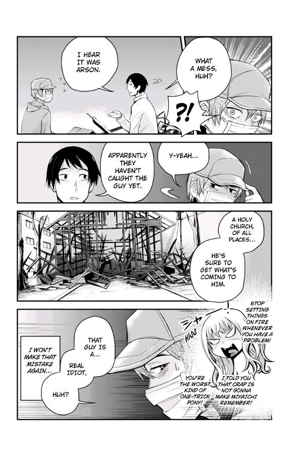 Ana Satsujin Chapter 106 page 4 - Chapter 106