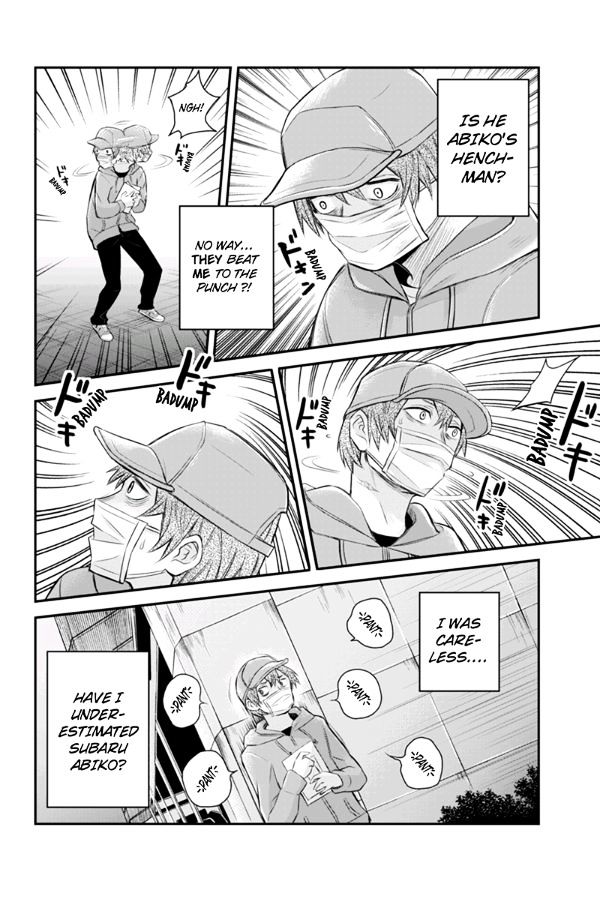Ana Satsujin Chapter 106 page 8 - Chapter 106