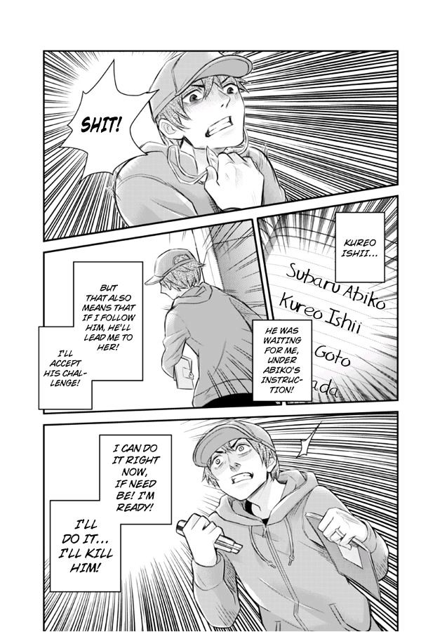 Ana Satsujin Chapter 106 page 9 - Chapter 106