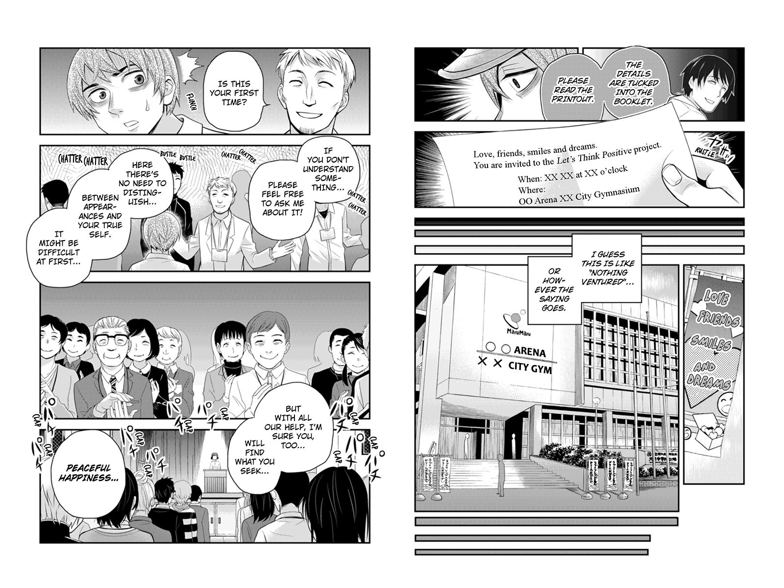 Ana Satsujin Chapter 107 page 3 - Chapter 107