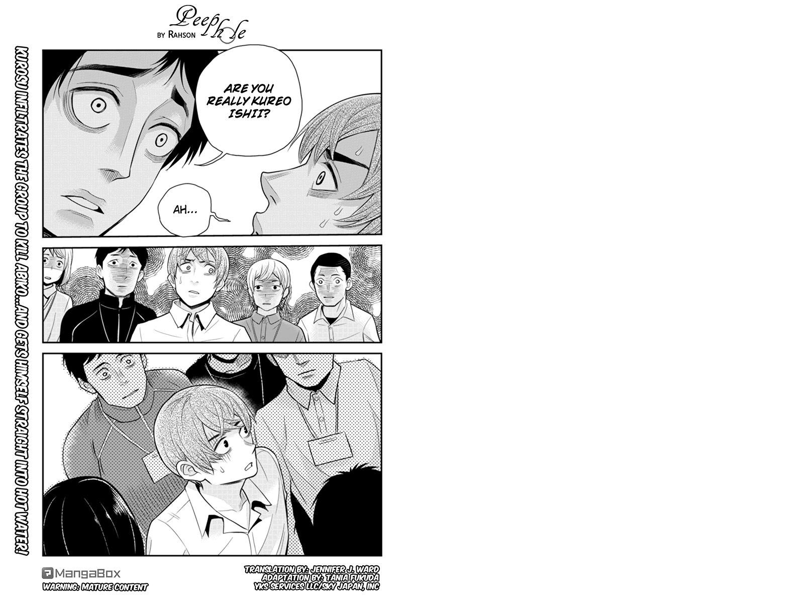Ana Satsujin Chapter 108 page 1 - Chapter 108