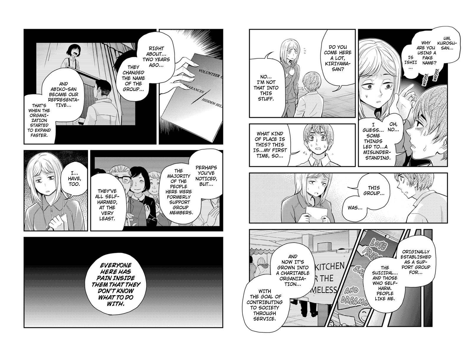 Ana Satsujin Chapter 108 page 3 - Chapter 108