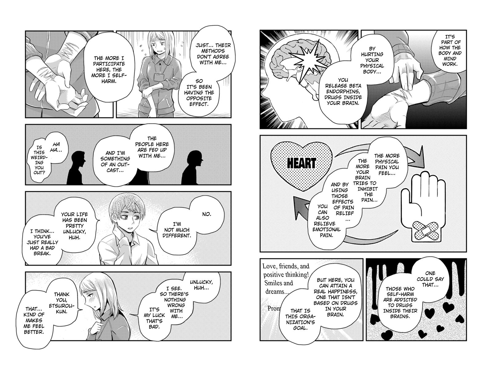 Ana Satsujin Chapter 108 page 4 - Chapter 108