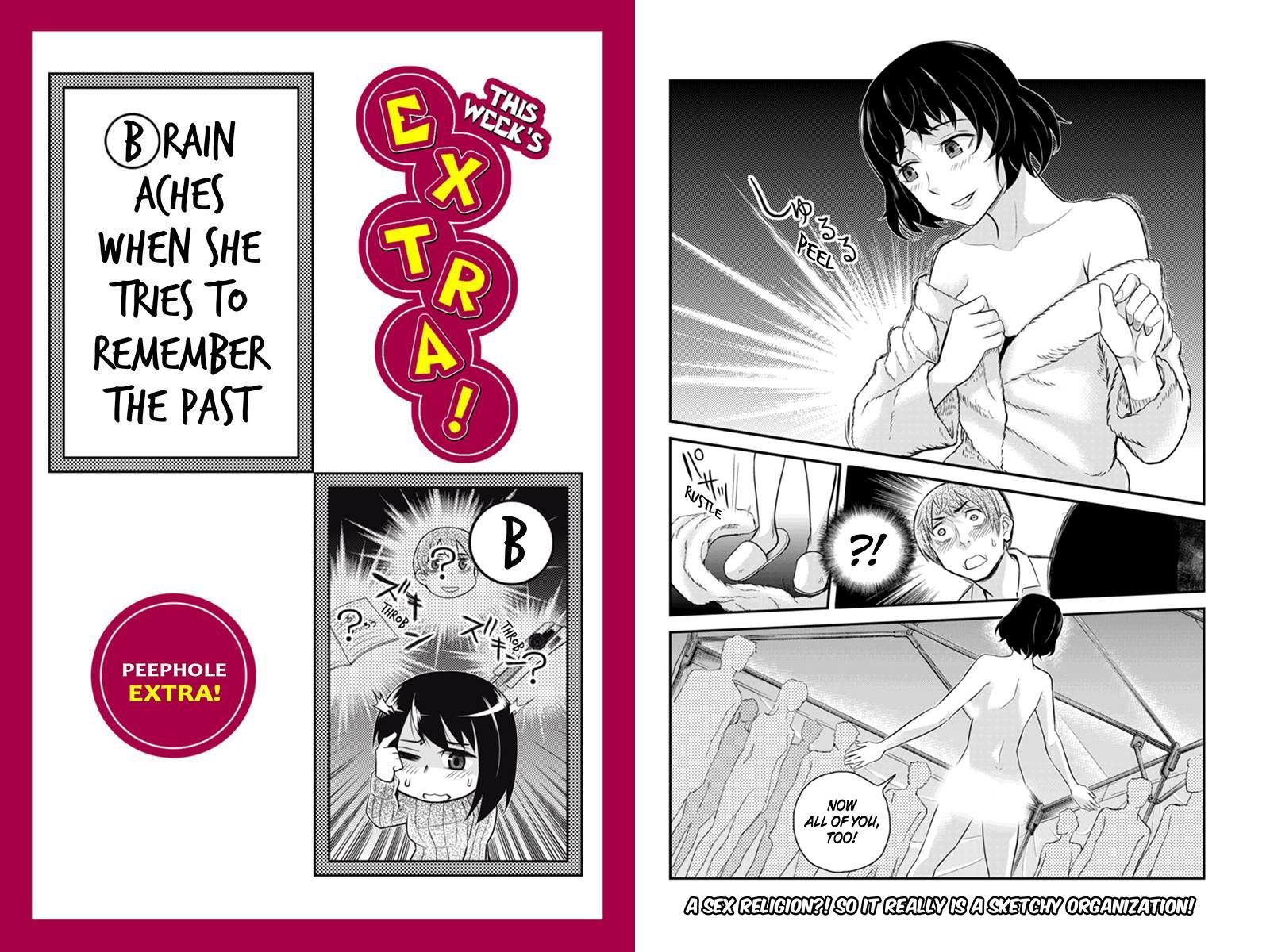 Ana Satsujin Chapter 108 page 6 - Chapter 108