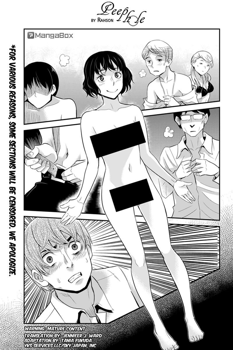 Ana Satsujin Chapter 109 page 1 - Chapter 109