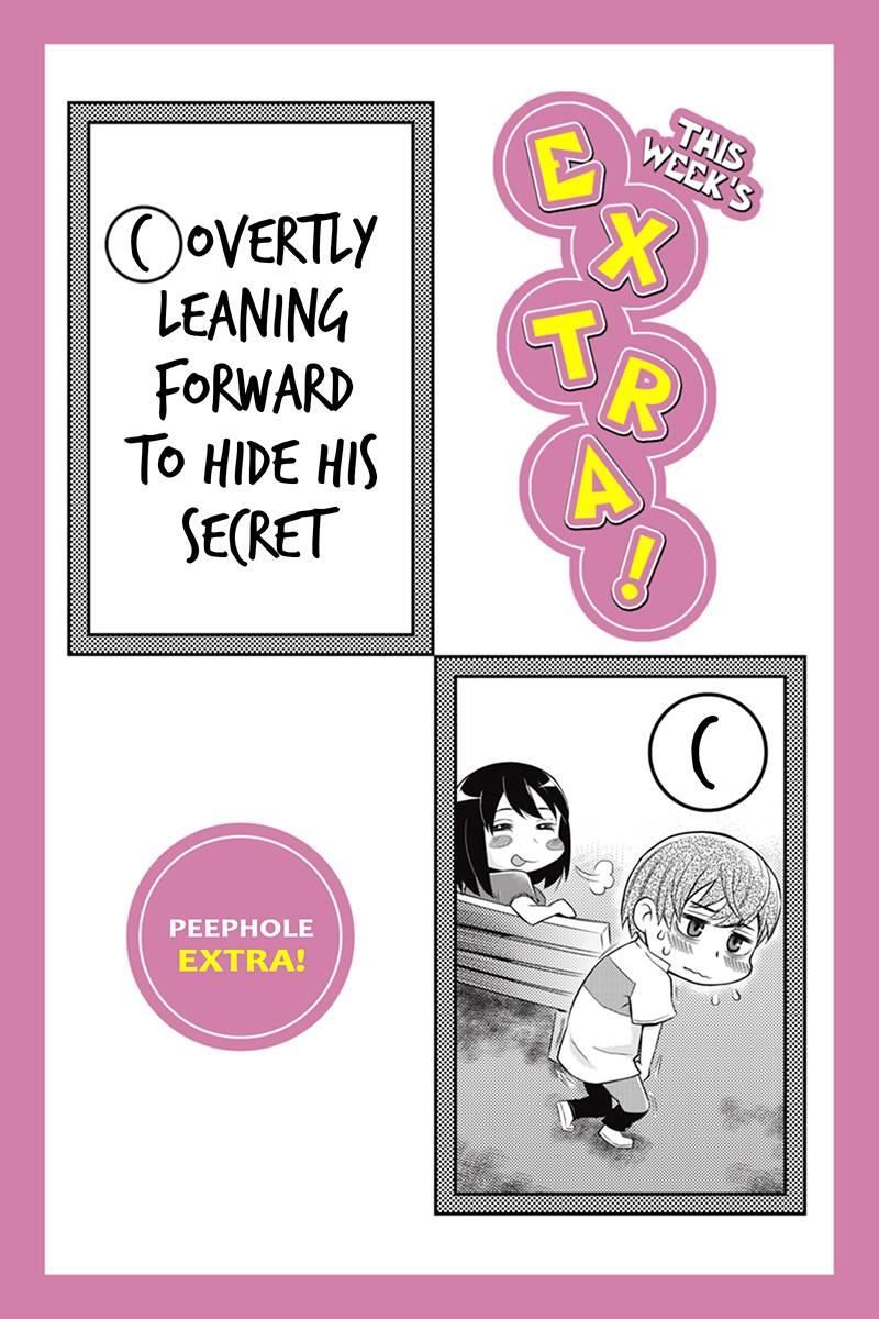 Ana Satsujin Chapter 109 page 7 - Chapter 109