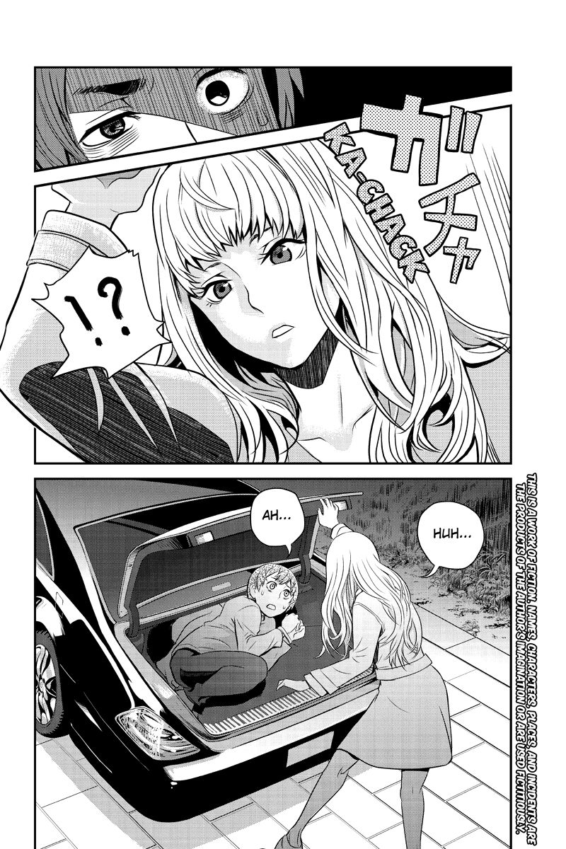 Ana Satsujin Chapter 11 page 2 - Chapter 11