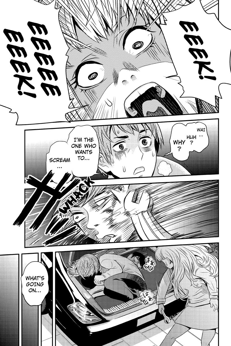 Ana Satsujin Chapter 11 page 3 - Chapter 11