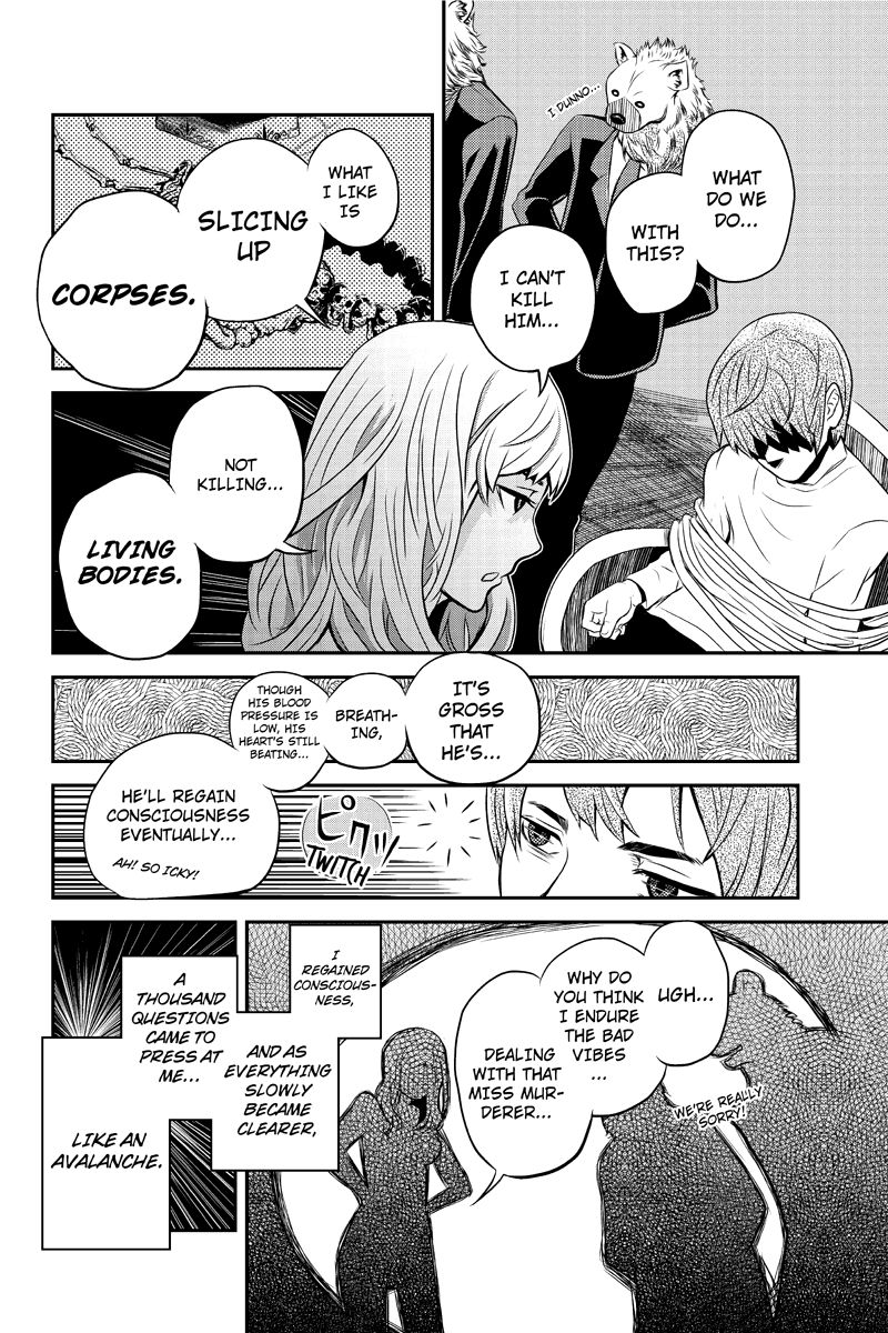 Ana Satsujin Chapter 11 page 6 - Chapter 11
