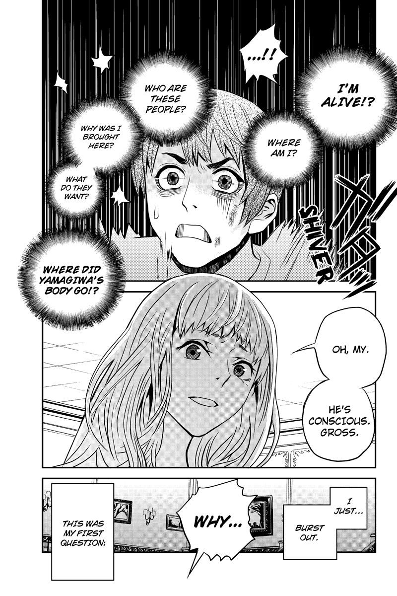 Ana Satsujin Chapter 11 page 7 - Chapter 11