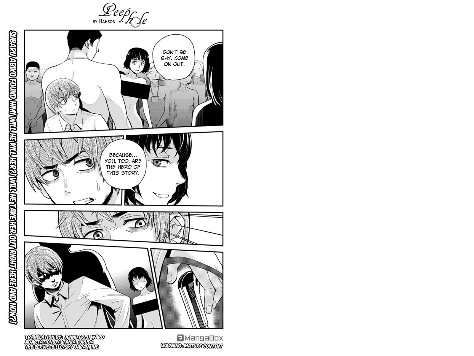 Ana Satsujin Chapter 110 page 1 - Chapter 110