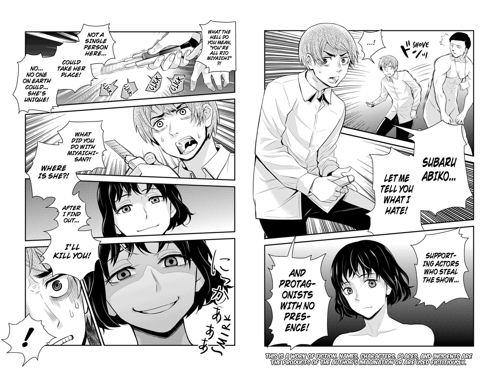Ana Satsujin Chapter 110 page 2 - Chapter 110