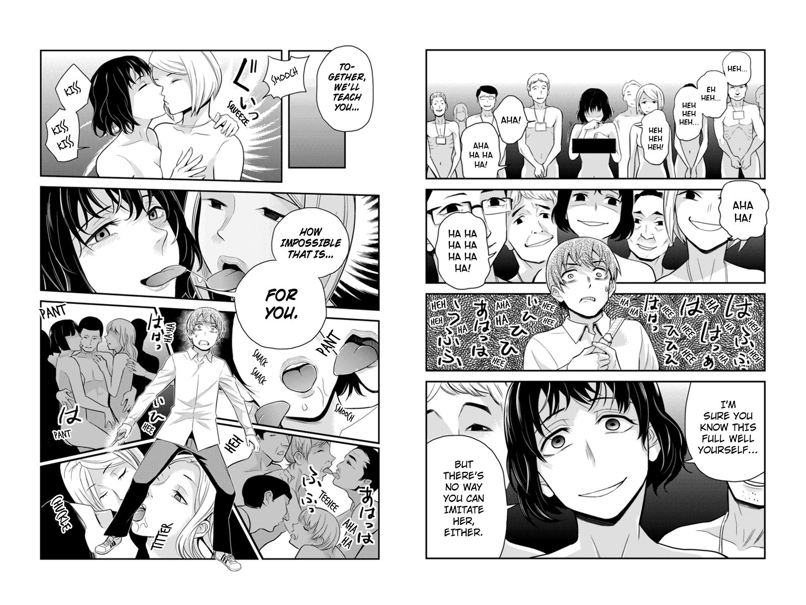 Ana Satsujin Chapter 110 page 3 - Chapter 110