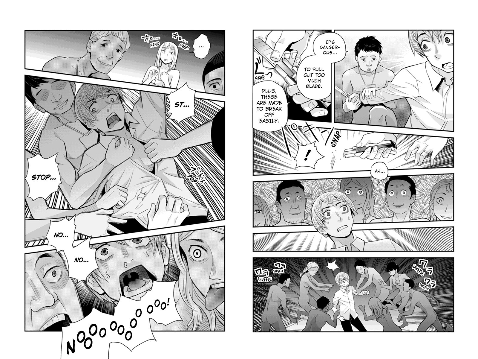 Ana Satsujin Chapter 110 page 4 - Chapter 110
