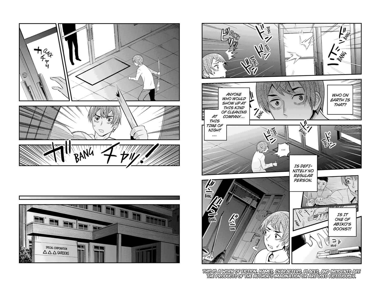 Ana Satsujin Chapter 111 page 2 - Chapter 111