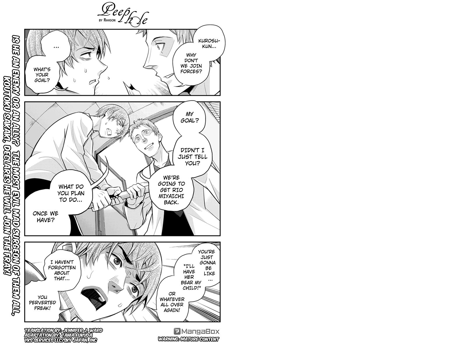 Ana Satsujin Chapter 112 page 1 - Chapter 112