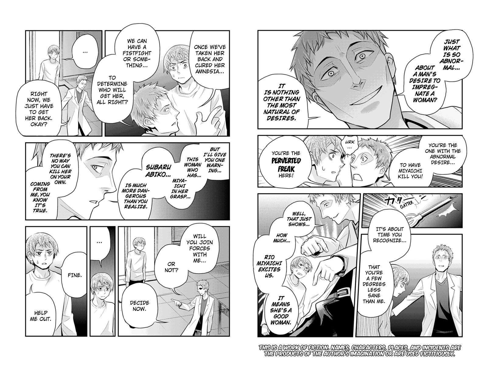 Ana Satsujin Chapter 112 page 2 - Chapter 112